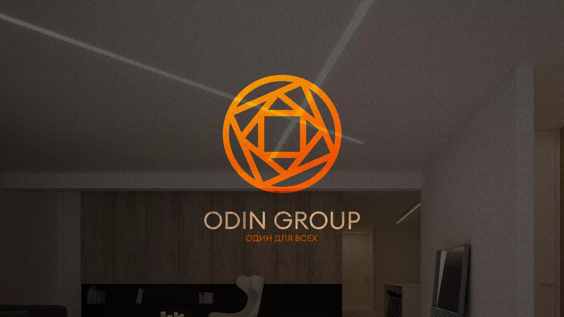 Разработка сайта в Сызрани для компании «ODIN GROUP» по установке натяжных потолков
