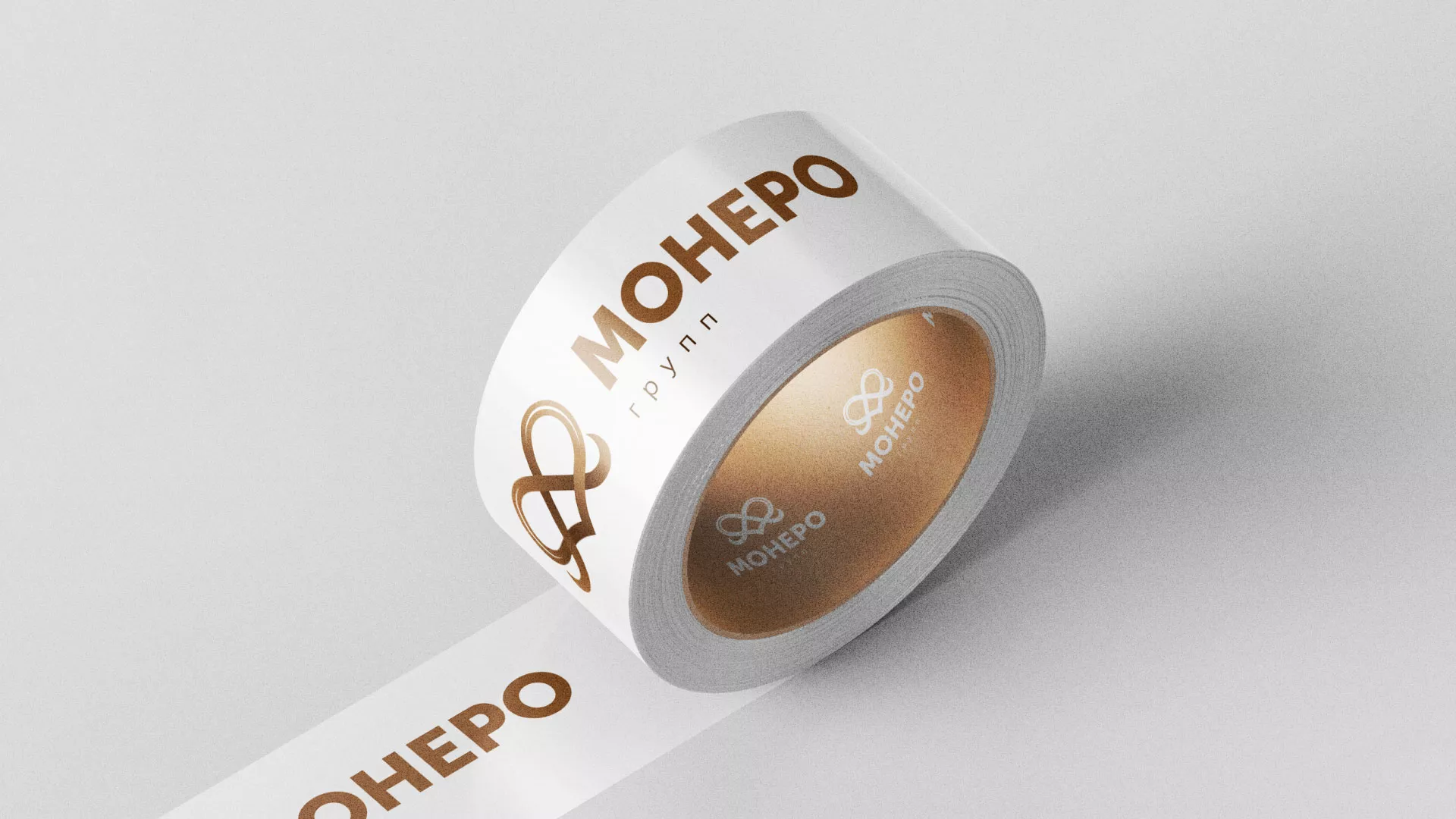 Создание логотипа компании «Монеро групп» в Сызрани