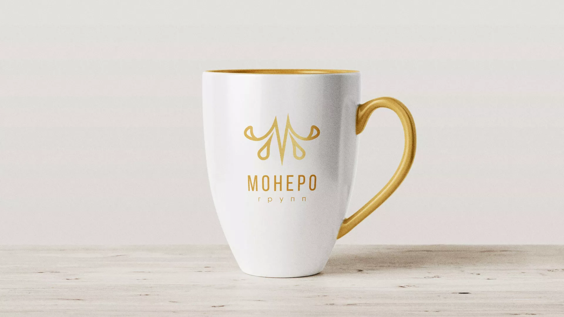 Разработка логотипа для кондитерской в Сызрани