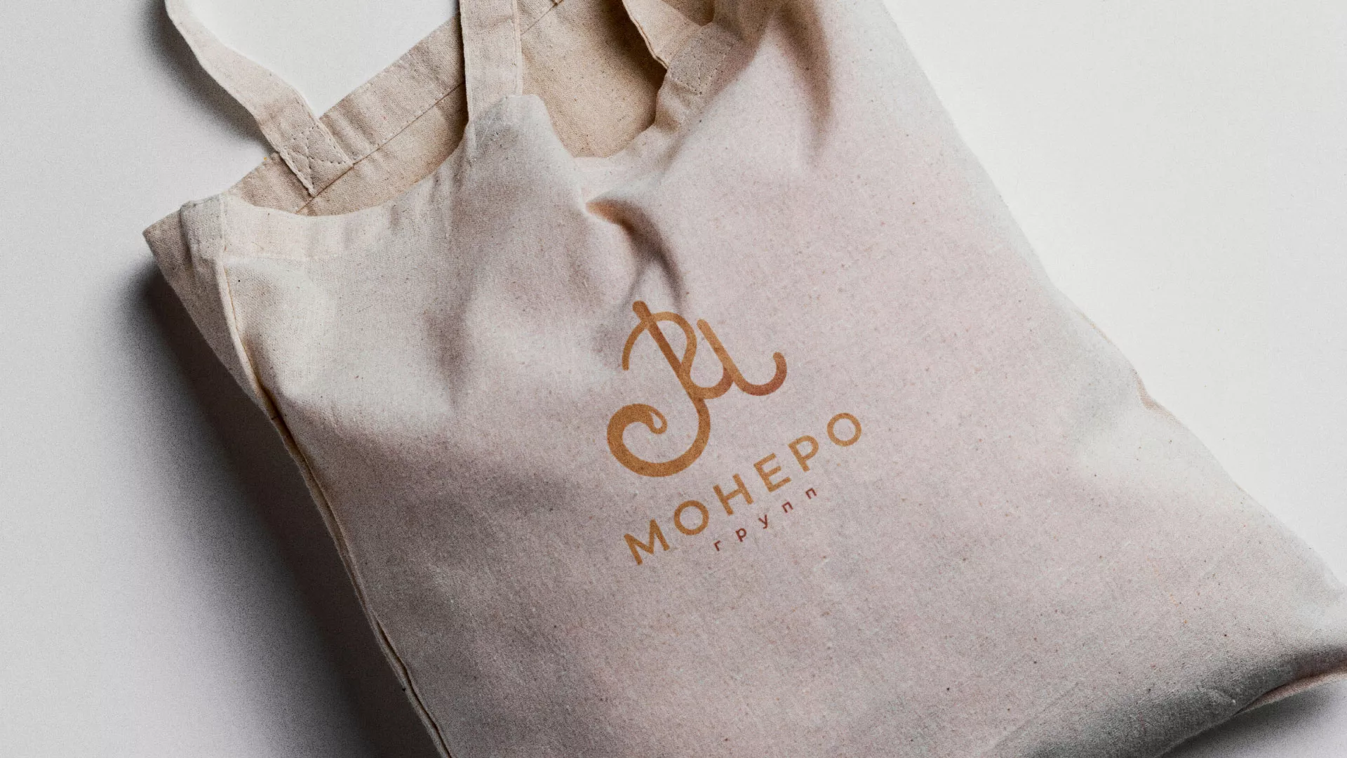 Создание логотипа кондитерской в Сызрани