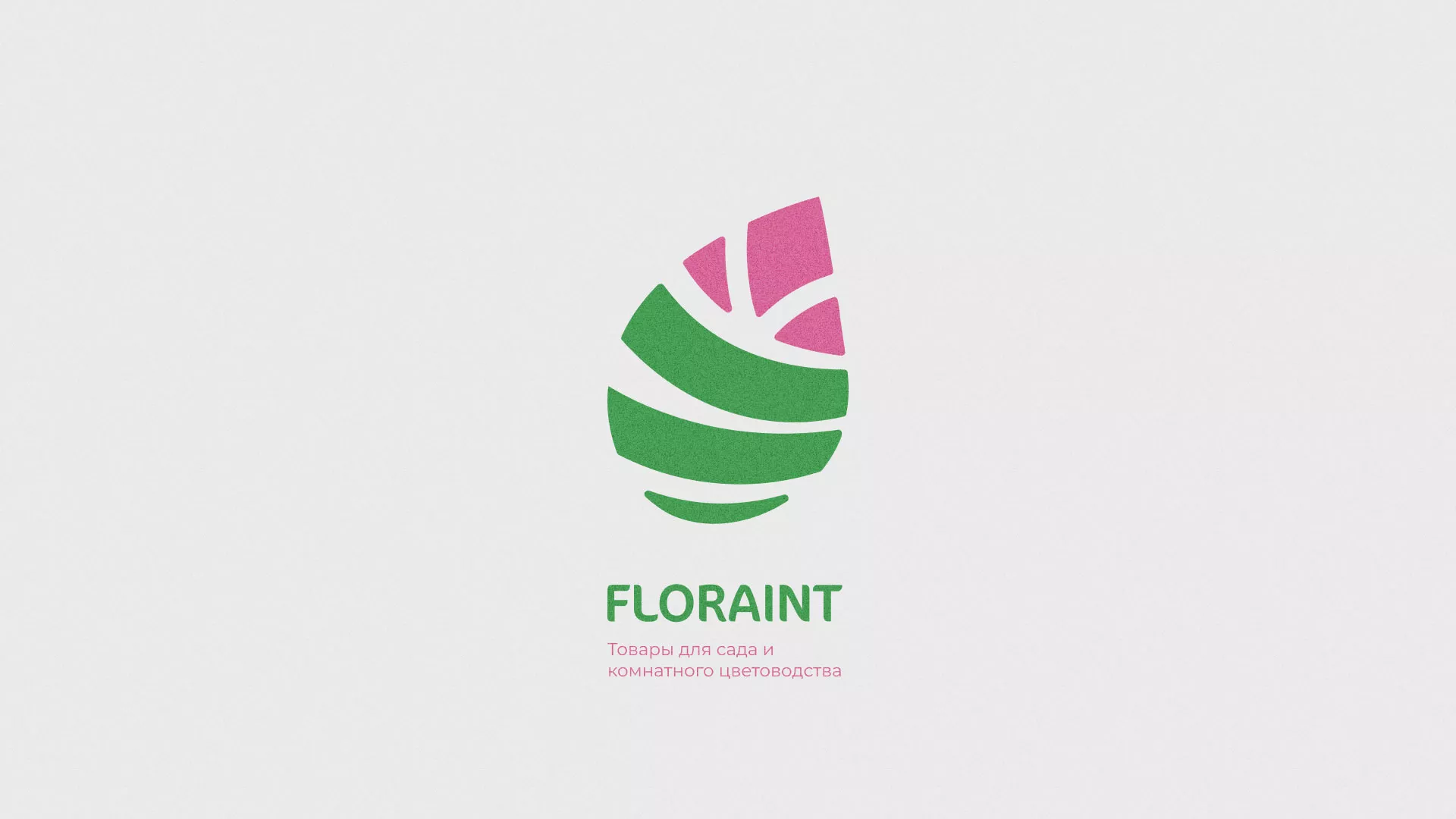 Разработка оформления профиля Instagram для магазина «Floraint» в Сызрани