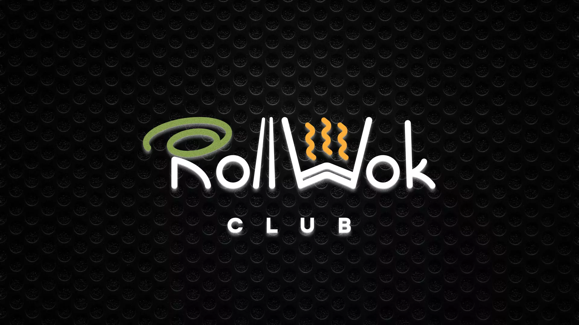 Брендирование торговых точек суши-бара «Roll Wok Club» в Сызрани Брендирование торговых точек суши-бара «Roll Wok Club» в Сызрани